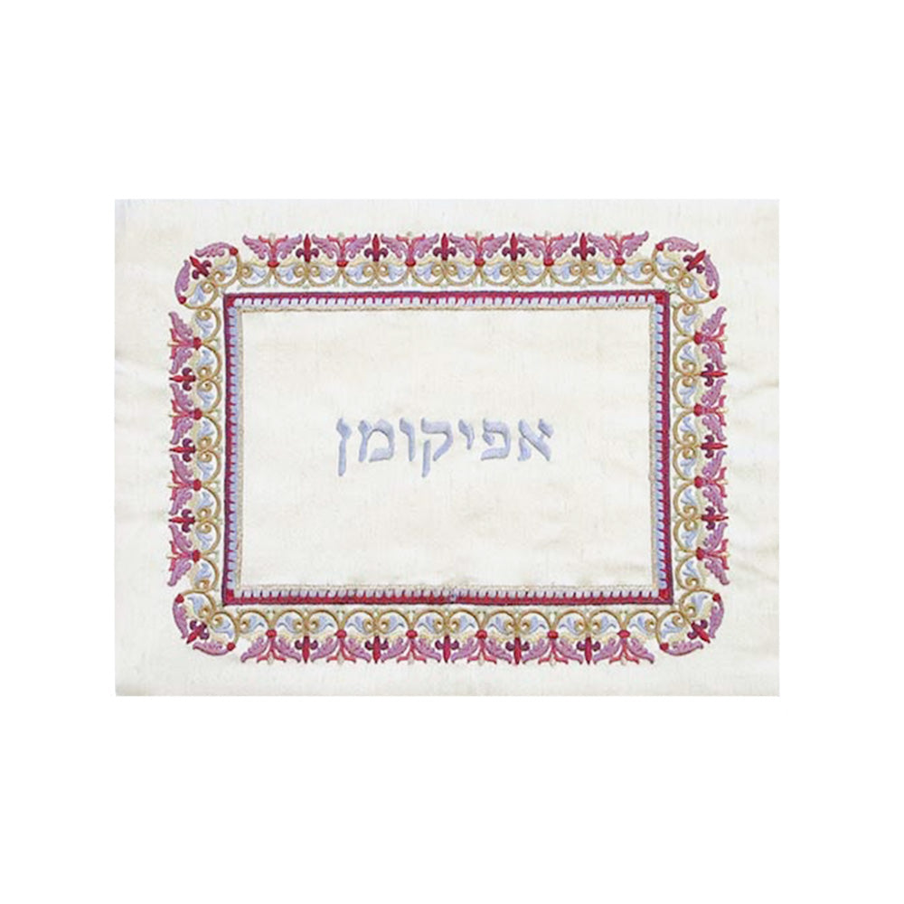Fabric Afikoman Cover, Oriental Multicolor