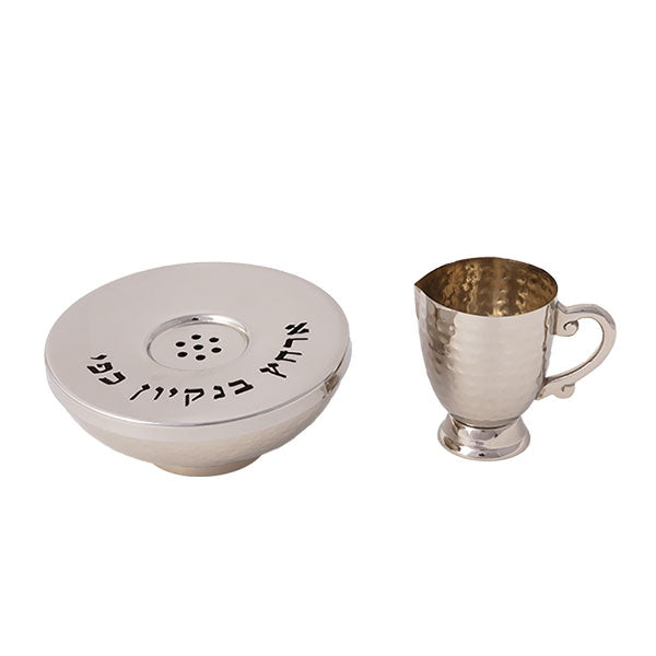 Hammered Metal Mayim Achronim Set, Handled Cup and Bowl