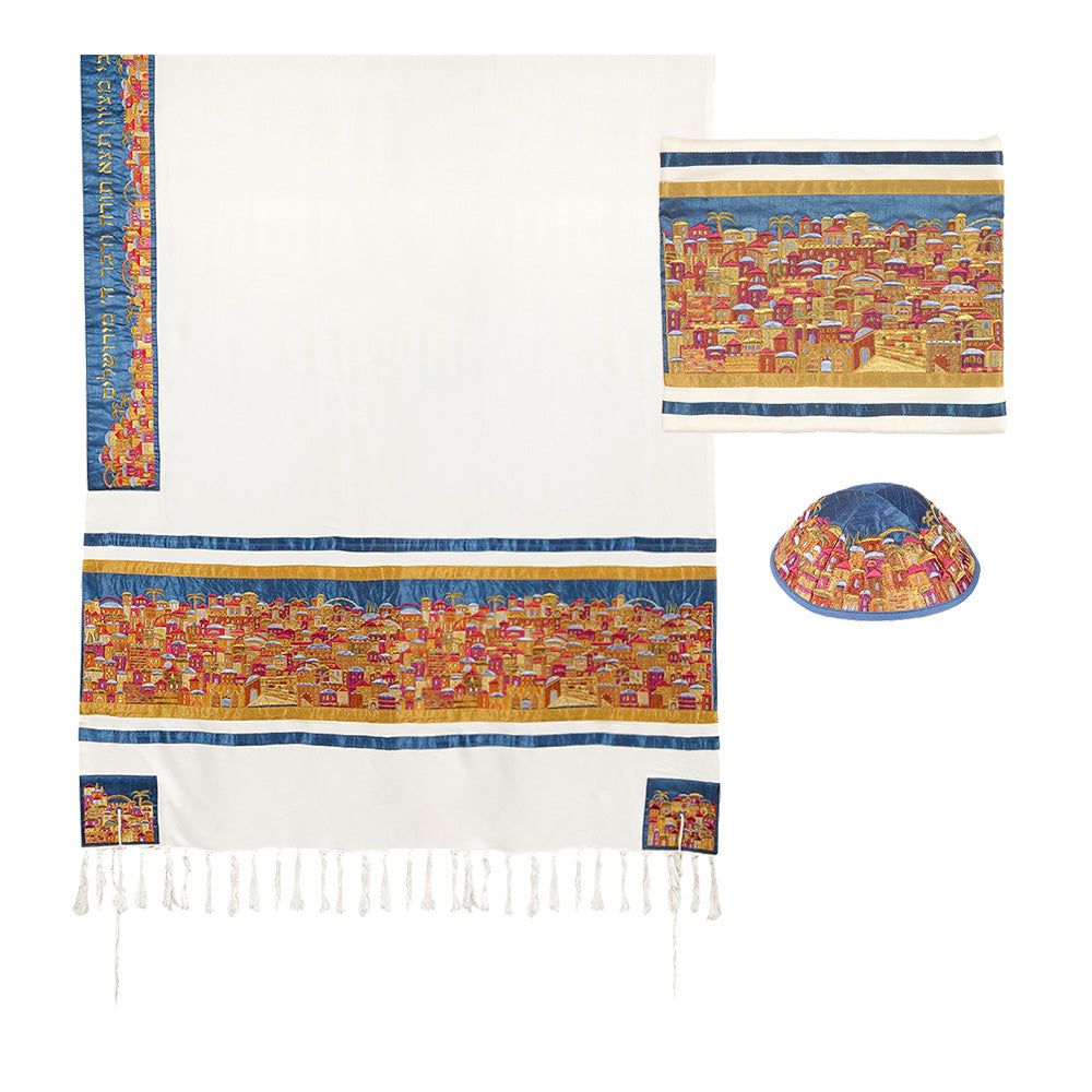 Embroidered Tallit, Jerusalem Multicolor, 41.5"