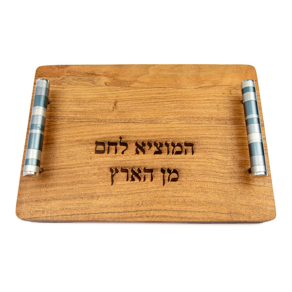 Wooden Challah Board - Modern Gray Handles