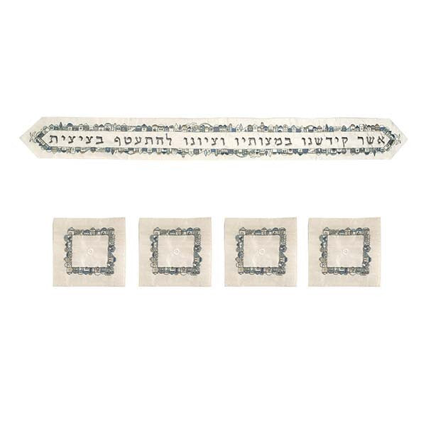 Embroidered Tallit Atara and Corners Set, Jerusalem