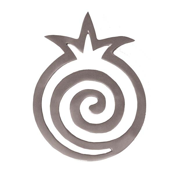 Laser Cut Metal Trivet, Pomegranate Spiral
