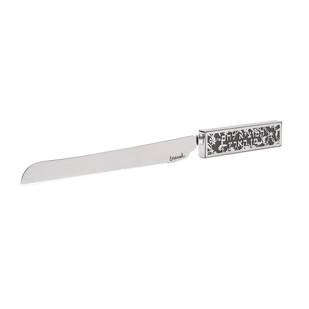Metal Cutout Challah Knife, Antique Green