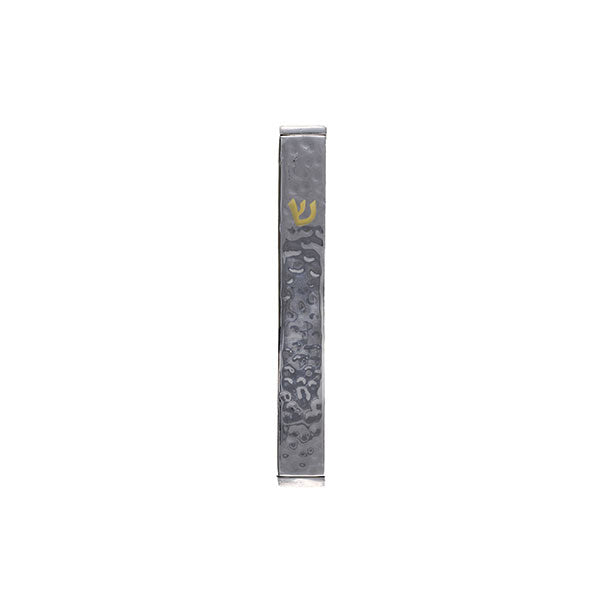 Hammered Metal Mezuzah Case, Shiny Silver