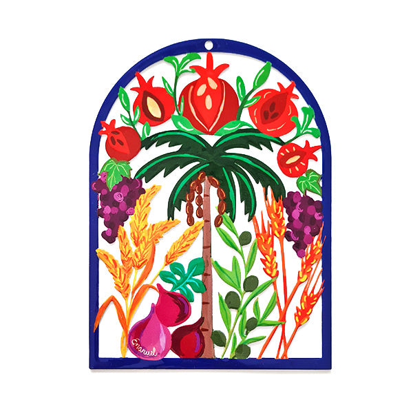 Hand Painted Metal Wall Hanging, Seven Species Arch
