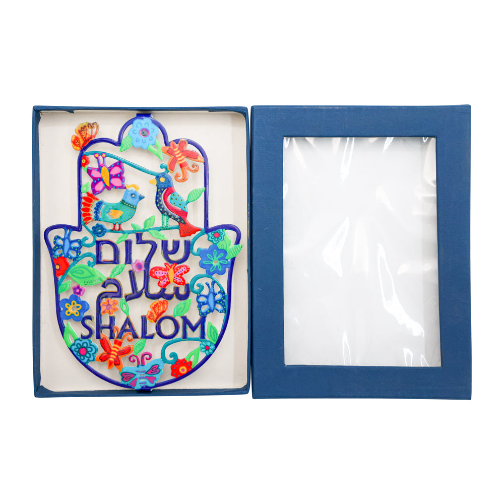Metal Hamsa Wall Hanging, Birds and Shalom, 9" x 7"