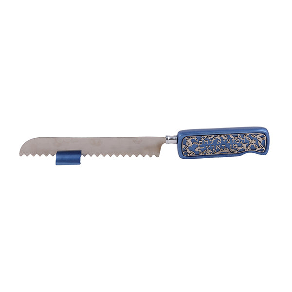 Metal Cutout Challah Knife, Blue