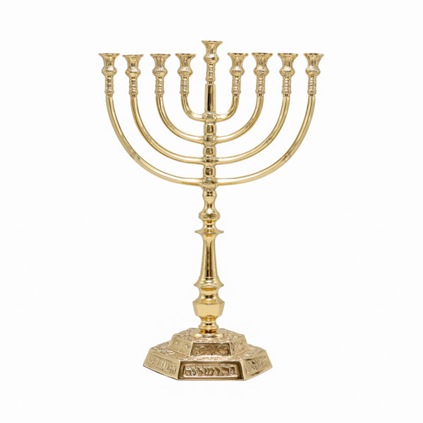Large Brass Hanukkah Menorah, Jerusalem Design 18"