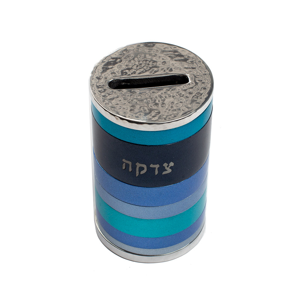 Metal Tzedakah Box, Blue Rings