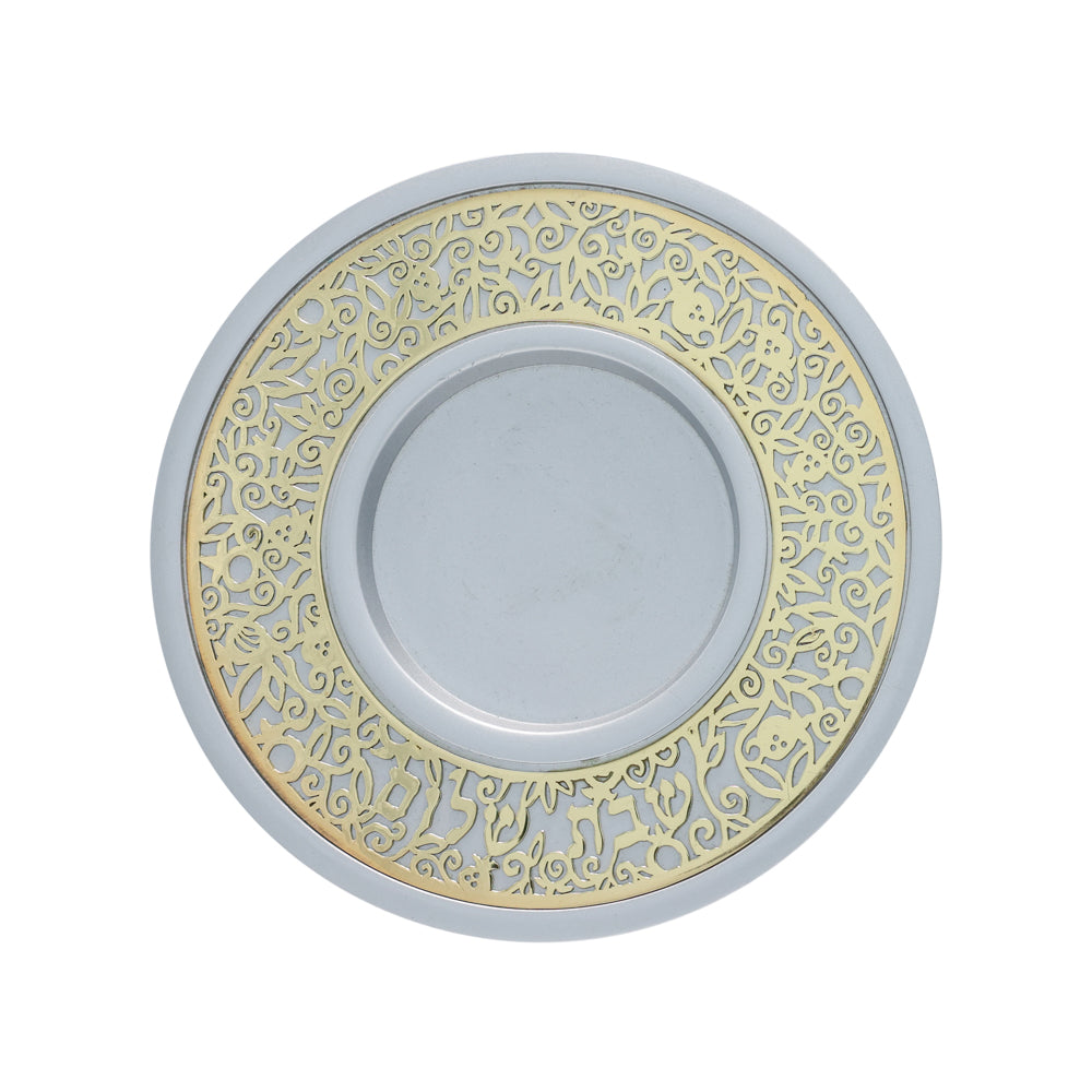 Kiddush Cup and Plate, Pomegranate Cutout