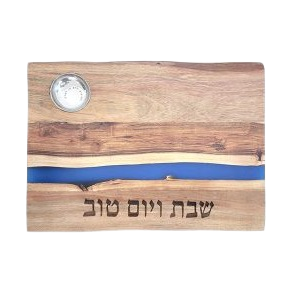 Challah Boards