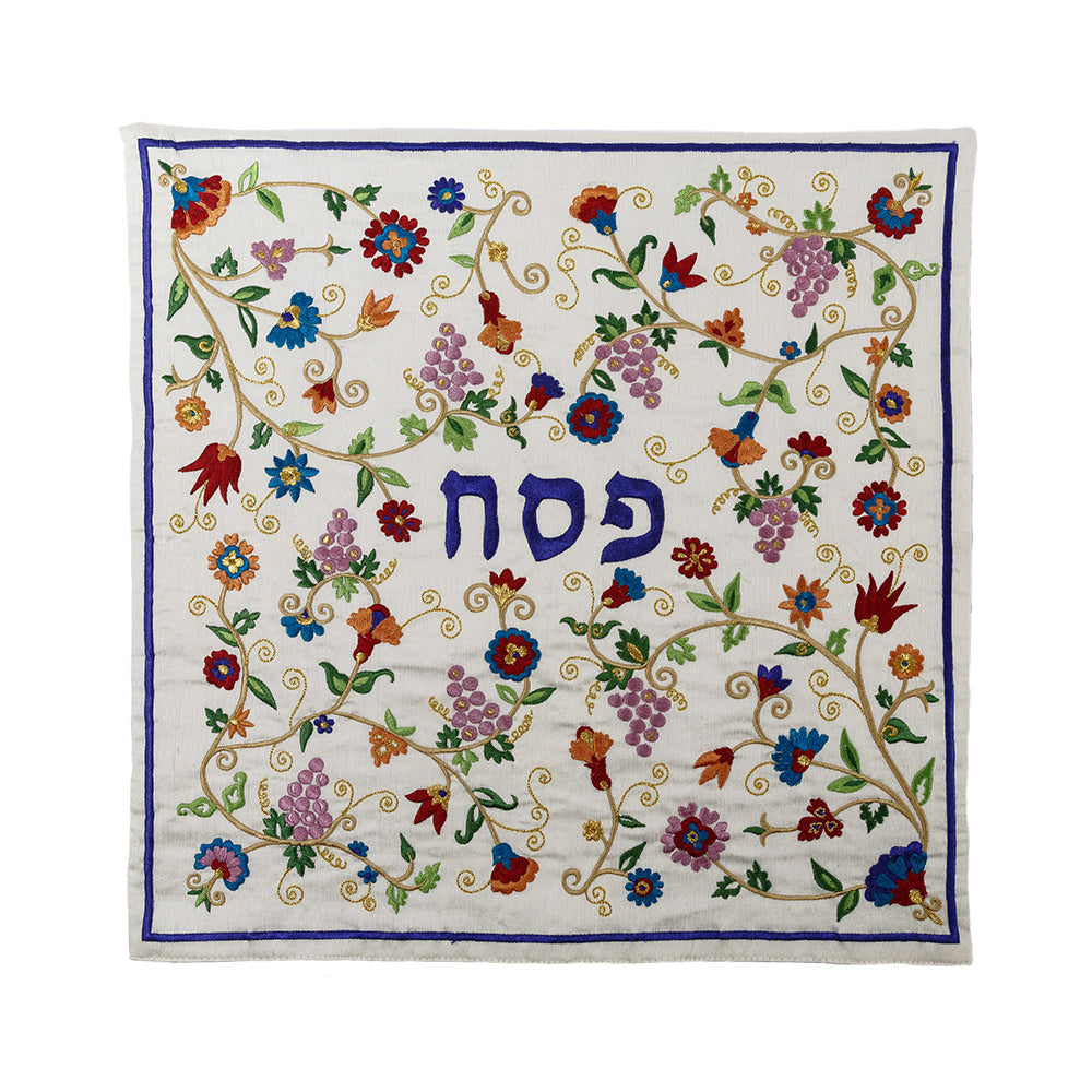 Afikoman & Matzah Covers