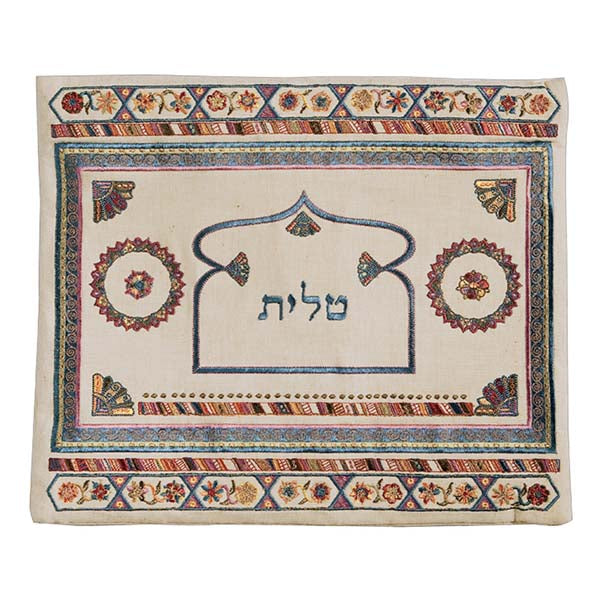 Embroidered Silk Tallit Bag, Jerusalem Motif