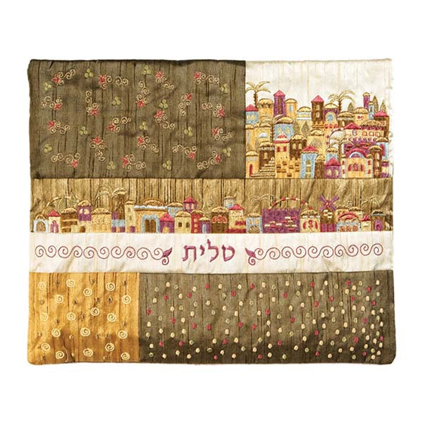 Embroidered Silk Tallit Bag, Jerusalem Brown