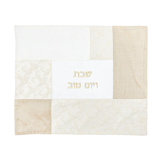 Fabric Collage Challah Cover, White