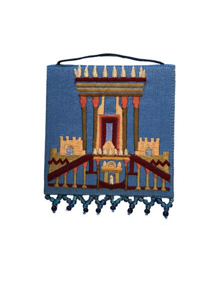 Embroidered Fabric Wall Hanging, Holy Temple