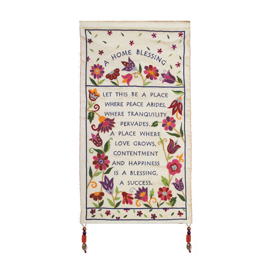 Embroidered Cotton Home Blessing Wall Hanging, Floral