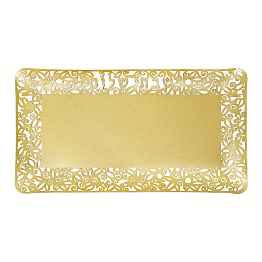 Metal Cutout Tray, Gold Jerusalem