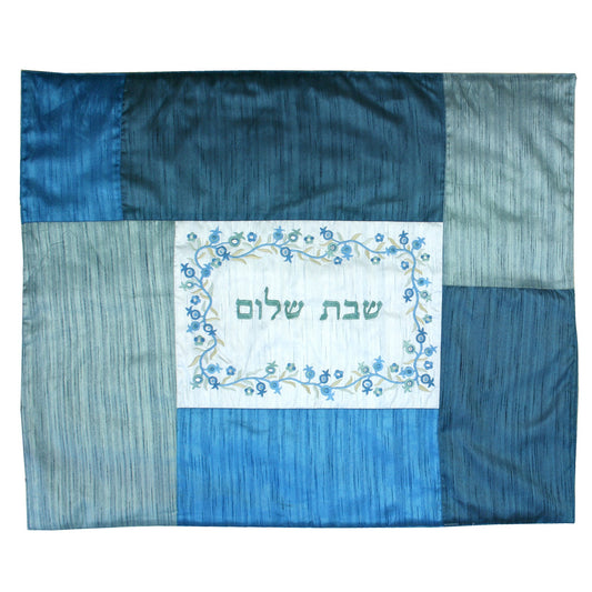 Embroidered Fabric Plata Cover, Blue