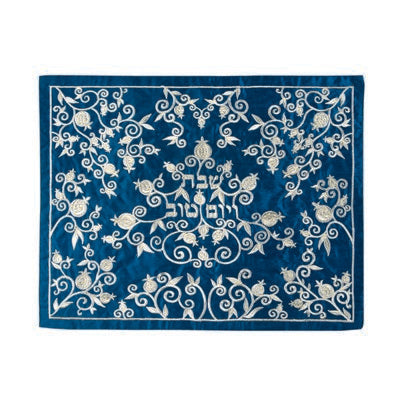 Embroidered  Challah Cover, Pomegranate, Blue and Silver