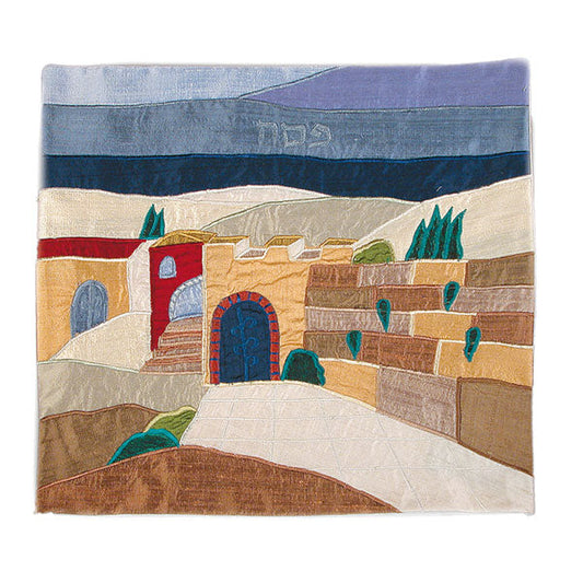 Appliqued Fabric Matzah Cover, Jerusalem