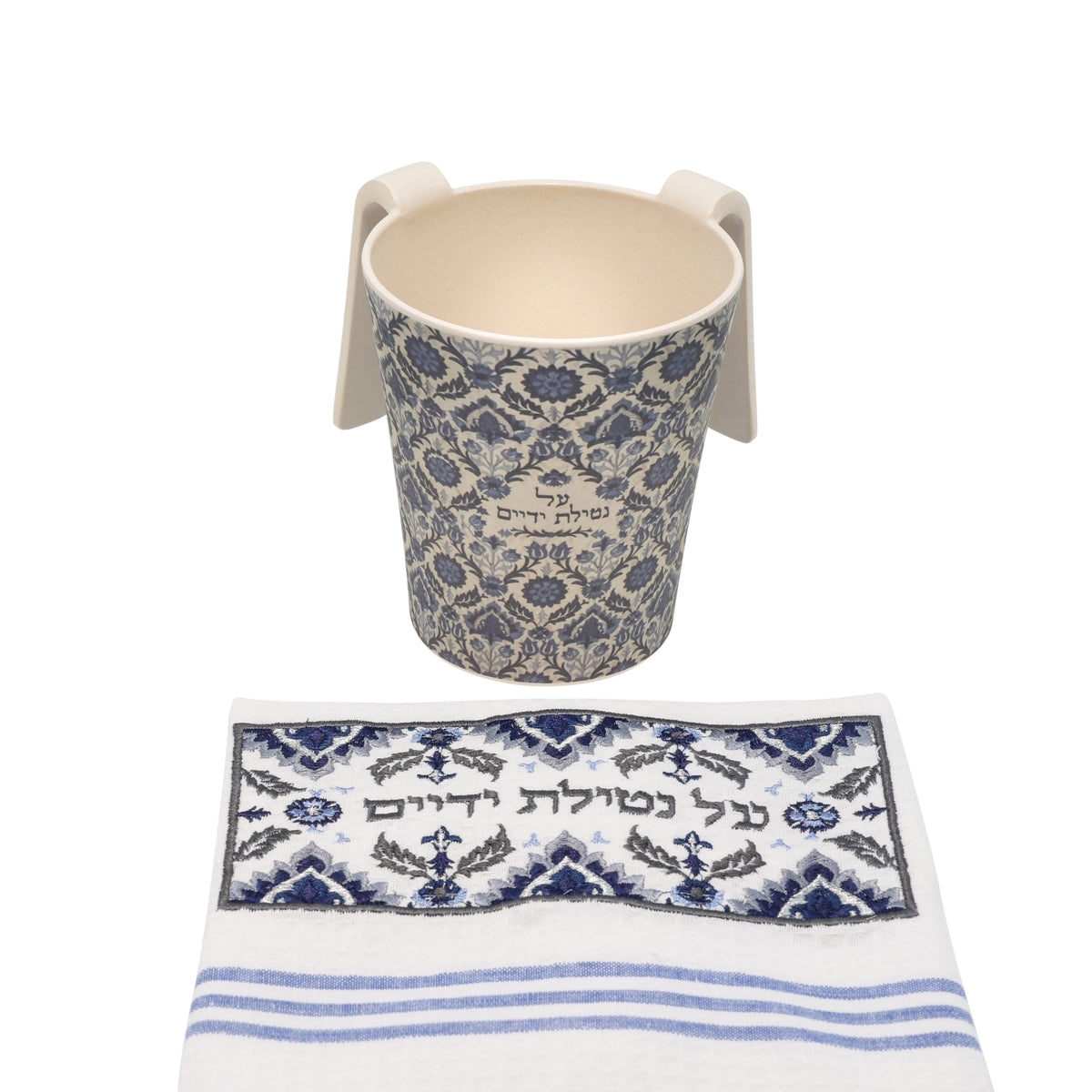 Embroidered Cotton Netilat Yedayim Towel, Blue Carpet