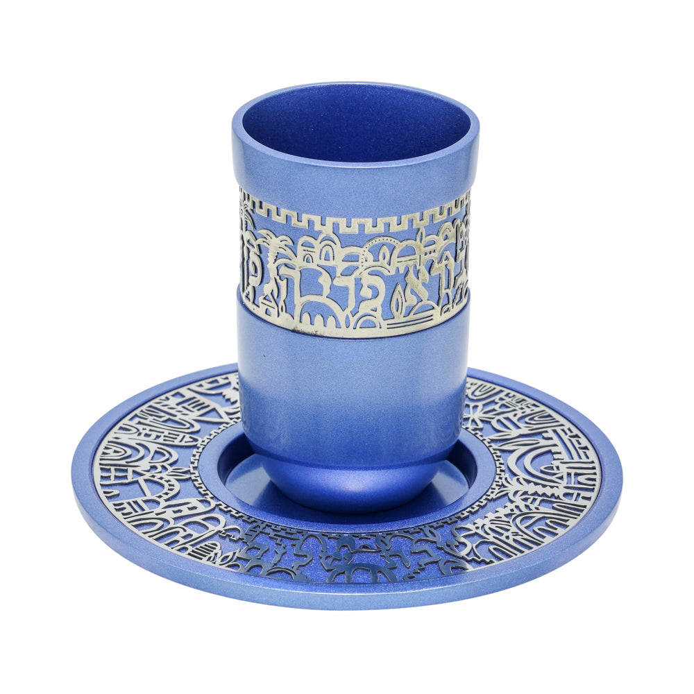 Metal Kiddush Cup and Plate, Jerusalem Cutout