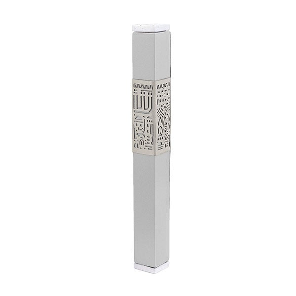Metal Mezuzah Case, Jerusalem Cutout