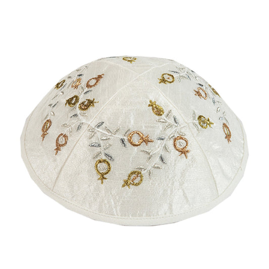 Pomegranate Embroidered Kippah, Gold