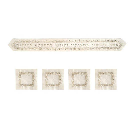 Embroidered Atara and Corners Set, Jerusalem