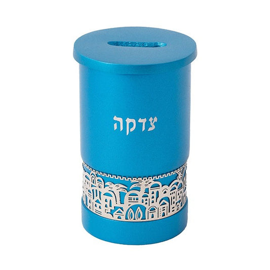 Cylindrical Metal Tzedakah Box, Jerusalem