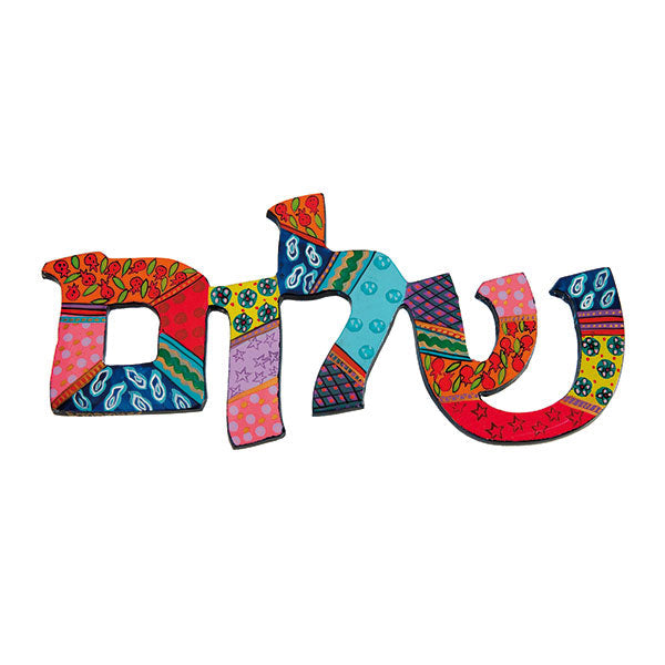 Hand Painted Wood Shalom Wall Hanging