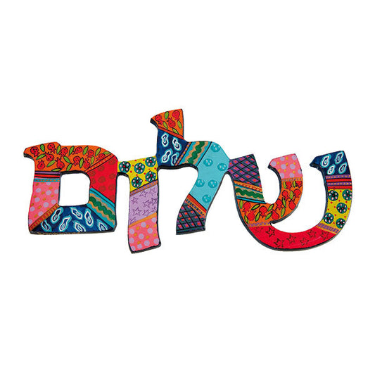 Hand Painted Wood Shalom Wall Hanging