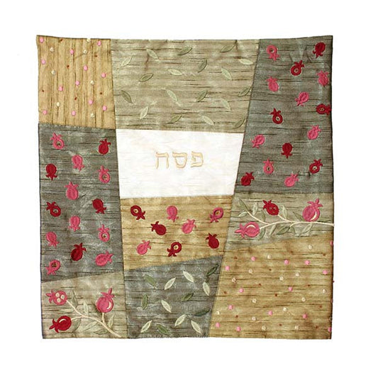 Appliqued Matzah Cover, Pomegranate