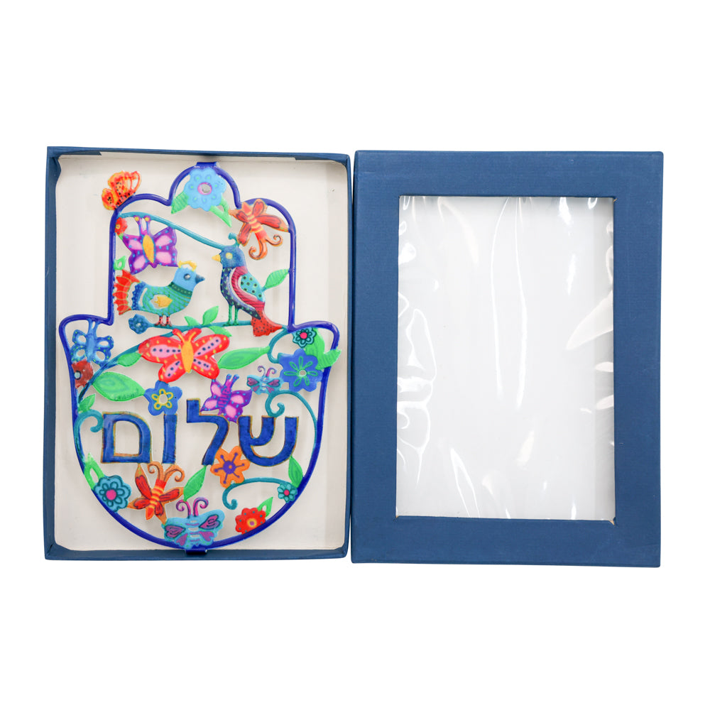 Cutout Metal Hamsa, Birds and Shalom