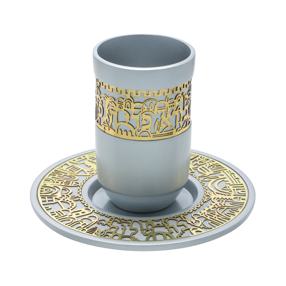 Cutout Metal Kiddush Cup and Plate, Jerusalem