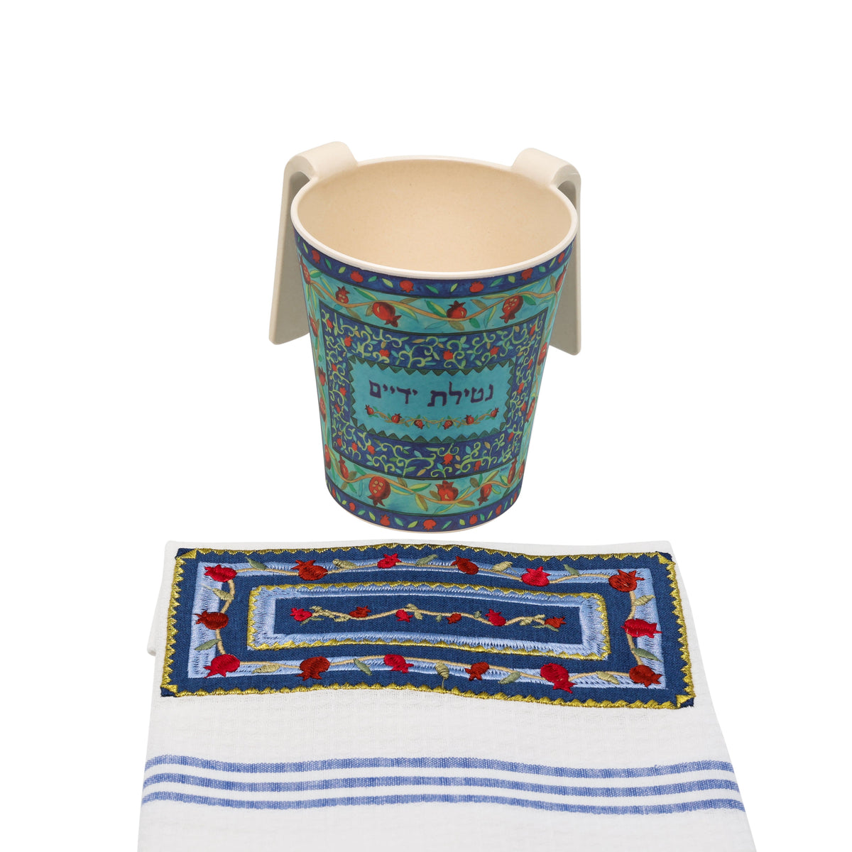 Embroidered Cotton Netilat Yedayim Towel, Pomegranate