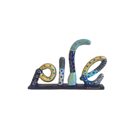Hand Painted Metal Shalom Sculpture, Blue