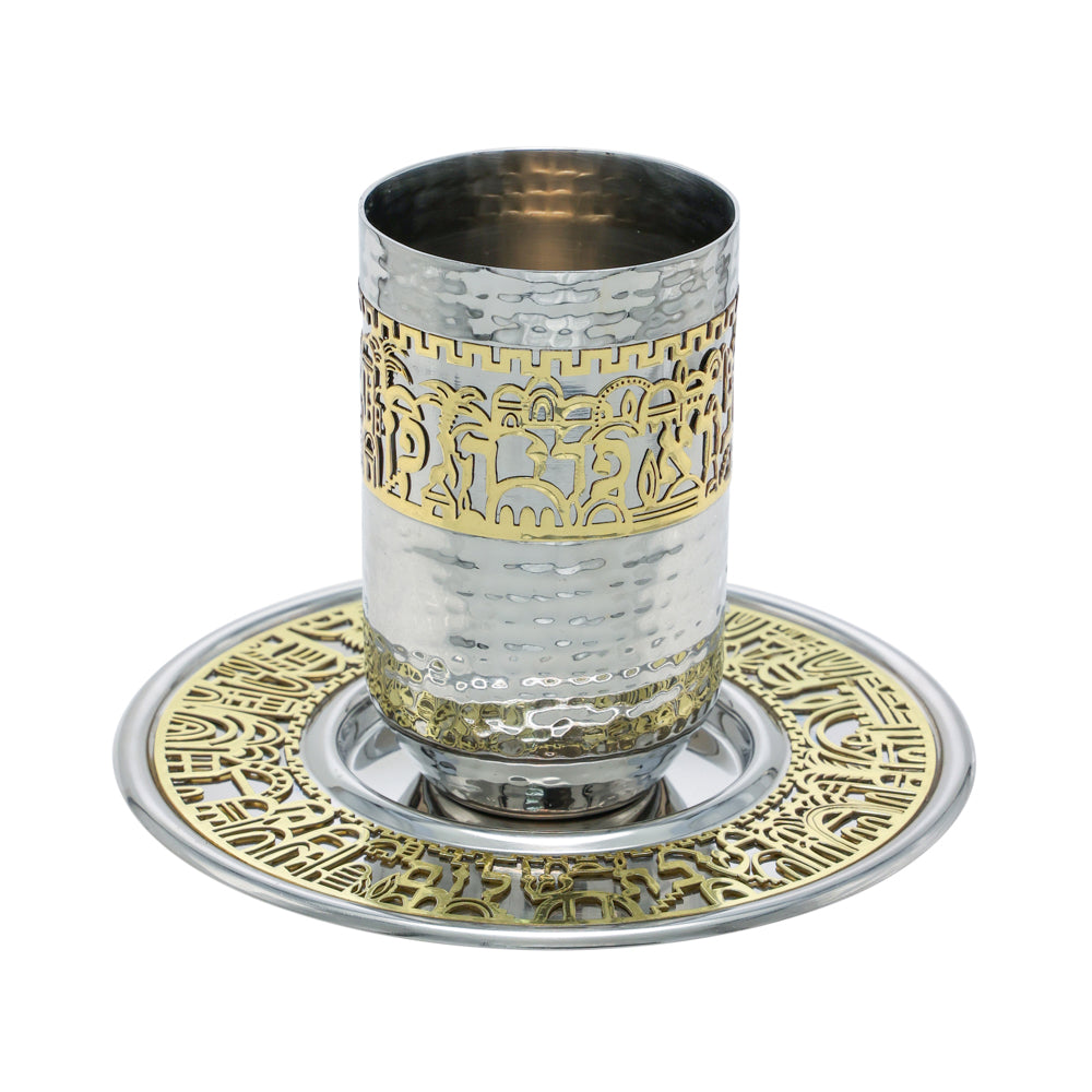 Hammered Metal Kiddush Cup and Plate, Jerusalem