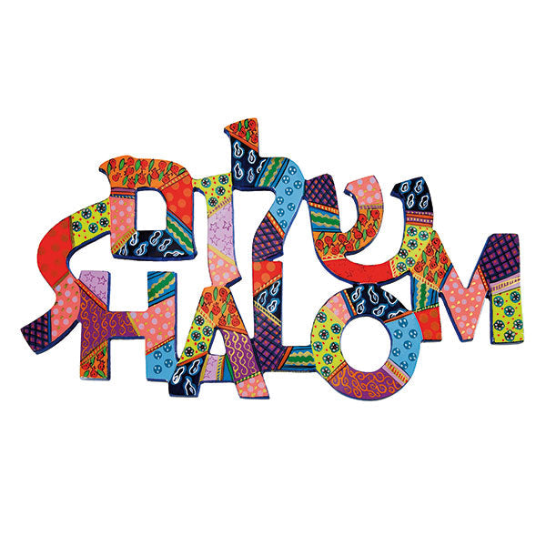 Painted Metal Wall Hanging, Shalom
