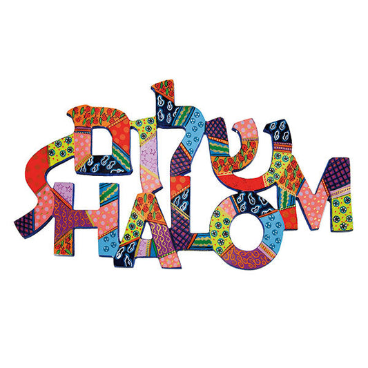 Painted Metal Wall Hanging, Shalom