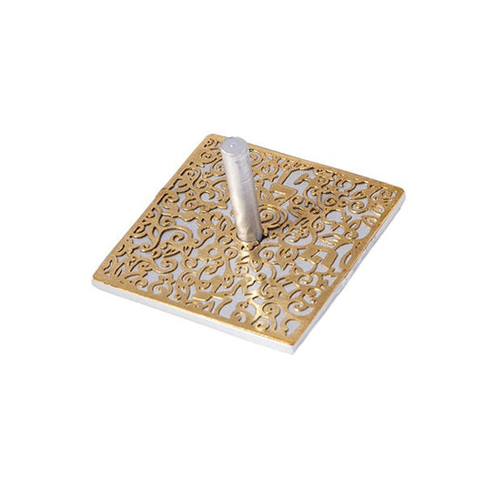 Flat Metal Cutout Dreidel, Gold on Aluminum