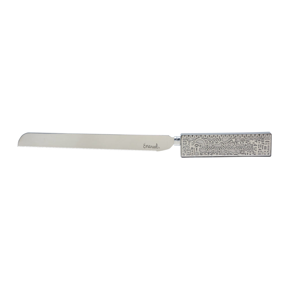Metal Handle Challah Knife, Jerusalem