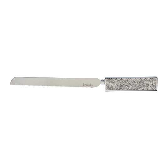 Metal Handle Challah Knife, Jerusalem
