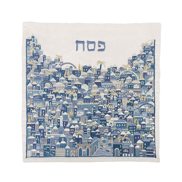 Embroidered Matzah Cover, Jerusalem