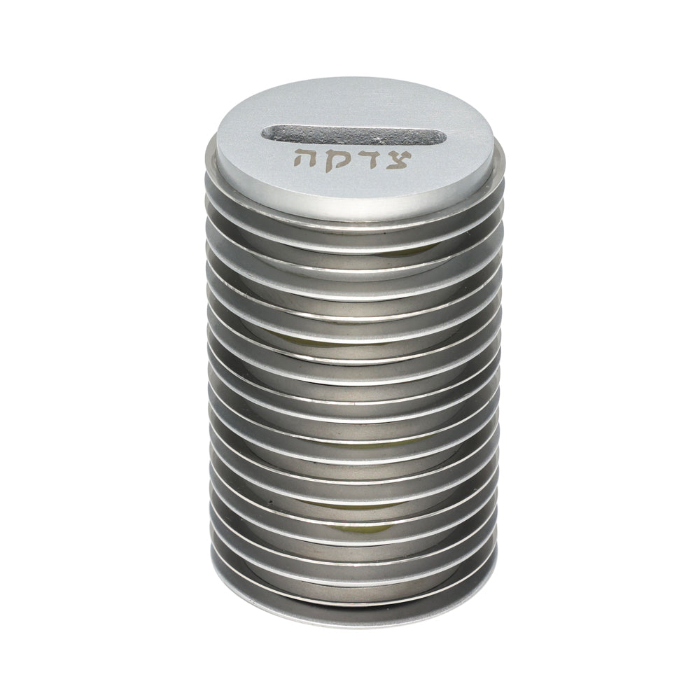 Ridged Aluminum Tzedakah Box, Disc Design