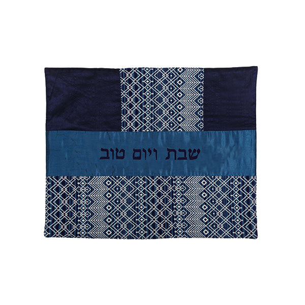 Fabric Collage Challah Cover, Blue and White