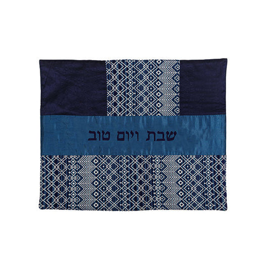 Fabric Collage Challah Cover, Blue and White