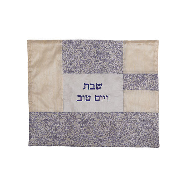 Embroidered Fabric Collage Challah Cover, Purple & White