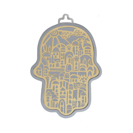 Small Silver and Brass Cutout Hamsa, 3", Jerusalem